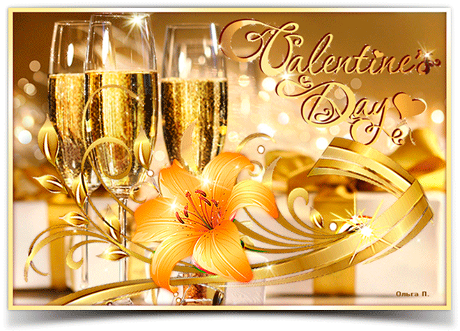 Valentines Day gif